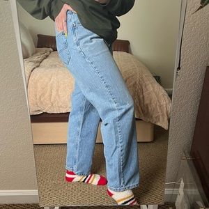Sonoma Jeans for Men - Poshmark